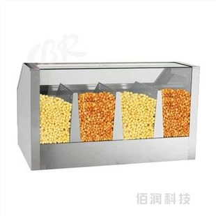 Rạp chiếu phim bỏng ngô
