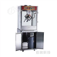 Máy làm bắp rang bơ cá nhân