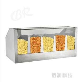 Máy hâm nóng bỏng ngô