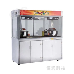 Popcorn bỏng ngô ngọt ngào
